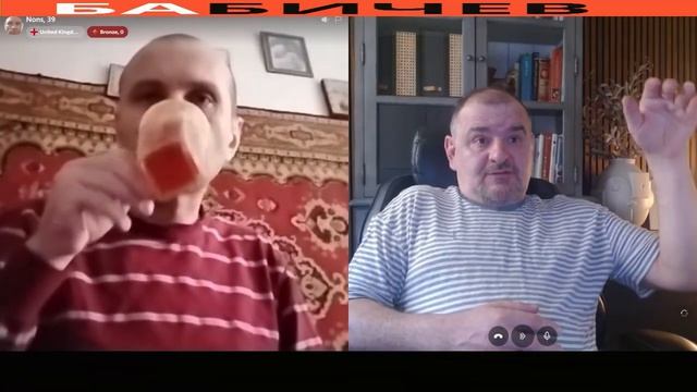 Обход ! Пруд имени Черного моря !