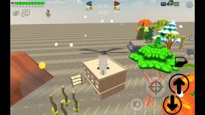 я с дедушкой римом играем в чикинган