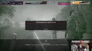 Russian Classic [PVP-VANILLA+|Solo Duo Trio| X2-LOOT] [Dr.MAX]