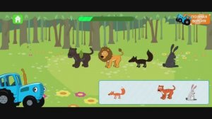 Играем в игру Синий трактор. Третья серия,Животные. Видео для детей,залипашки для малышей.
