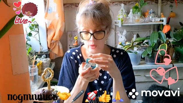 🚀🖋️  НОВЫЕ АРОМАТЫ И ПРИЯТНОСТИ 💃🔥МОИ БУДНИ 🖋️🚀