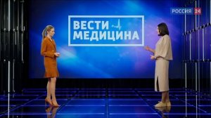 Репортаж на ТВ