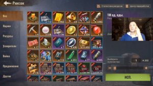 state of survival s936 мк5