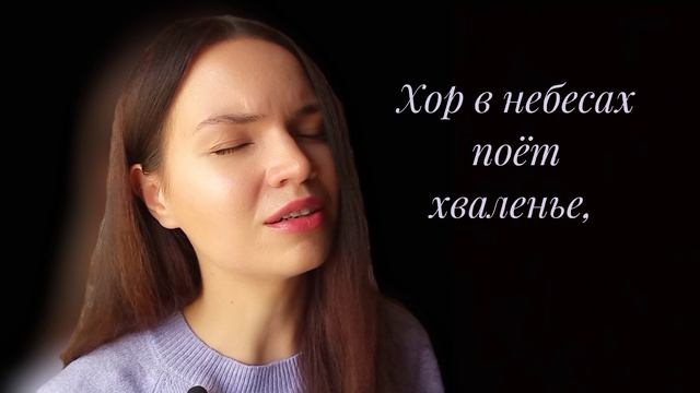 Если душа сложила крылья 