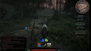 Путешествие Аллозавра в игре Path of Titans