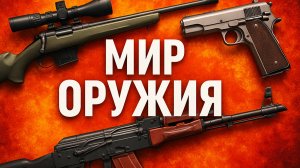 Пистолет  Пулемёт IMI Micro Uzi