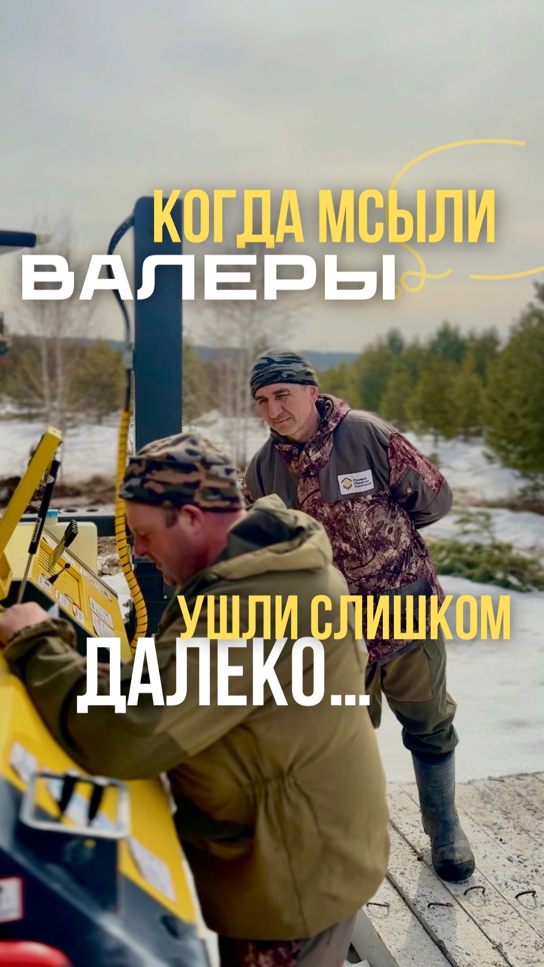 Смешное видео на тему: что могло пойти не так в пятницу?! юмор смешновидео шутка позитив