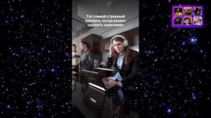 Я РЖАЛ ДО СЛЕЗ 15 Минут ОТБОРНЫХ ПРИКОЛОВ 2026 Смешные видео - Лучшие ПРИКОЛЫ 231