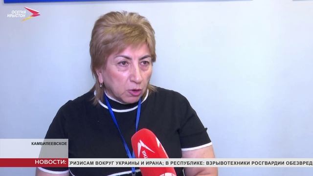 В селении Камбилеевское прошла Всероссийская акция 