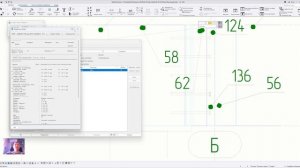 203-Результат оформления плана, создание схем узлов
