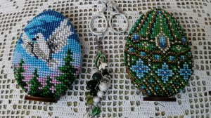 Пасхальное трио (Радуга бисера, В-563): готовая работа