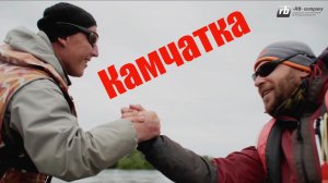 Топ блесен для ловли чавычи. Советы камчатского гида.