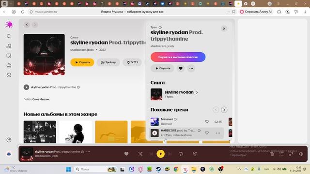 играю в кс 4 часть смотреть онлайн