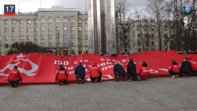 Дайджест «БОЕВОГО БРАТСТВА» 17.04