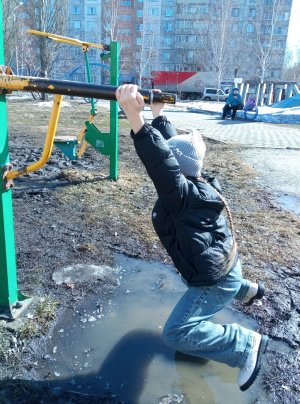 я и даха продолжение