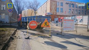 На улице Гагарина стартовали работы по замене водопровода