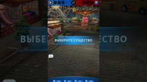 Почти поймала уникального гибрида, сражения и победа, « Я играю в Jurassic world Alive »