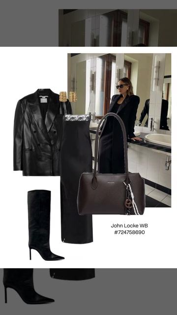 Женственные образы для деловых событий