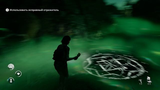 The Chant - 6 прохождение на ps5