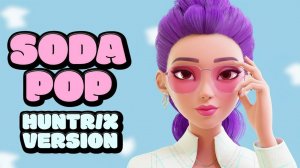 Soda Pop  Анимация KPop Demon Hunters КПОП ОХОТНИКИ НА ДЕМОНОВ