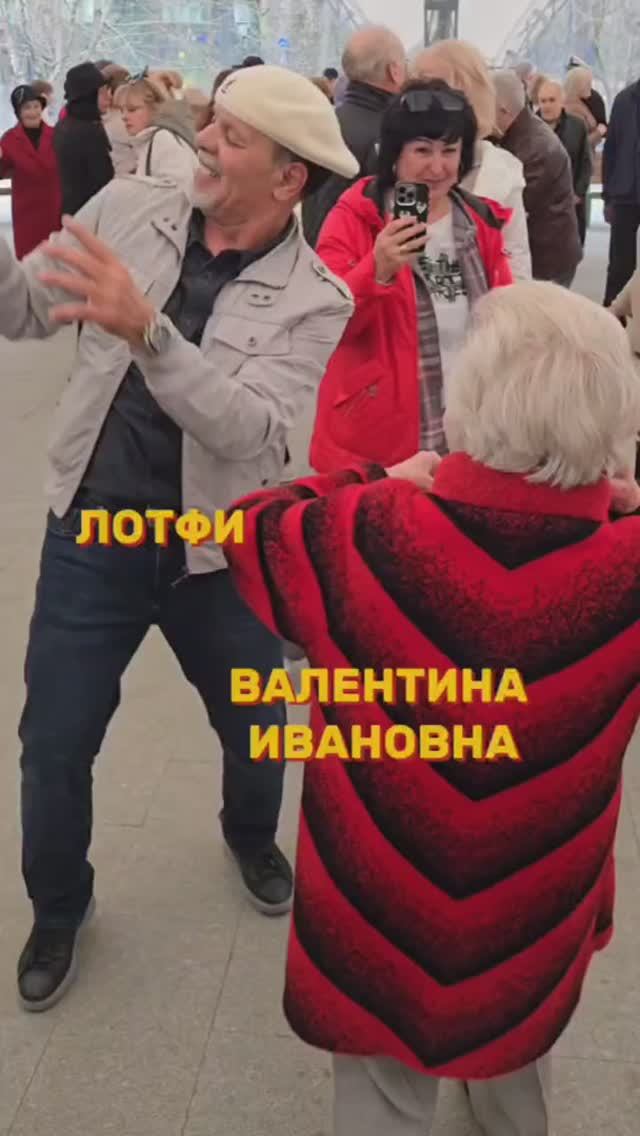 ❤️Сокольники👍👍👍Вас там не было? 👀Смотри, что творилось - 1!!!