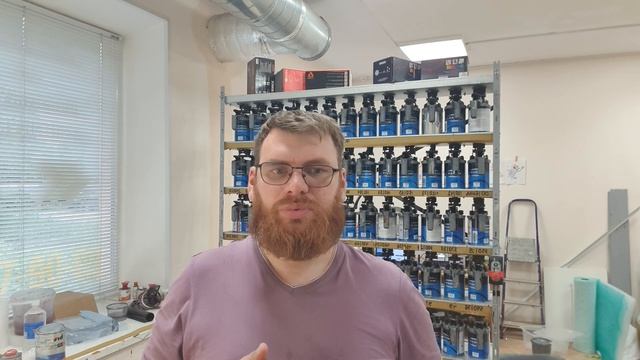 Краткое вступление.