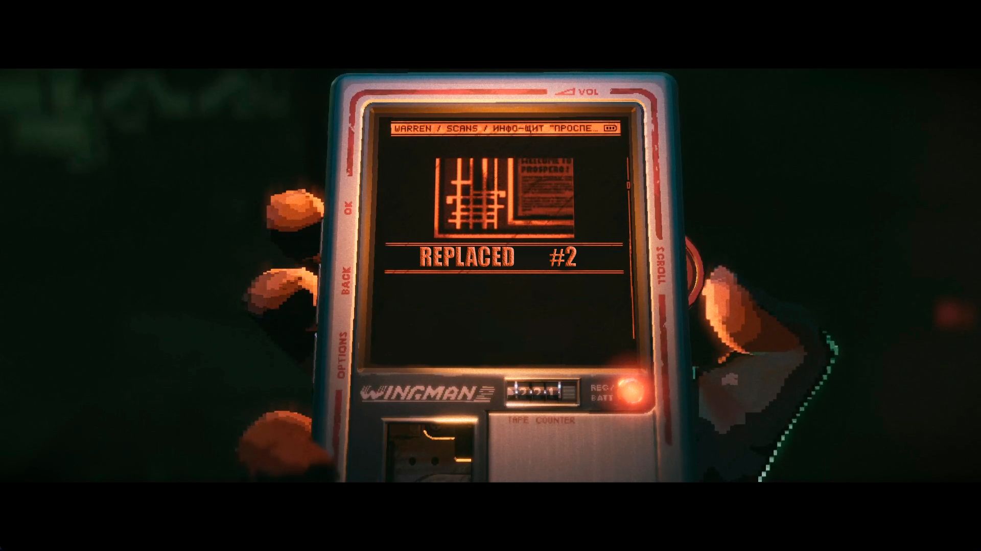 ОЧЕНЬ МНОГО ЧИТАТЬ! ПРОХОЖДЕНИЕ REPLACED #2