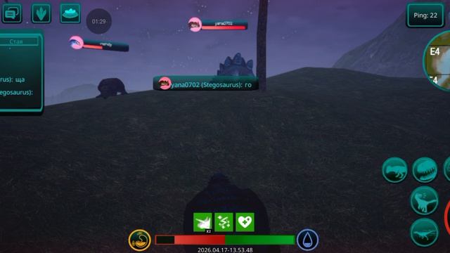 1 на 2 пвп на смерть стего против пахи