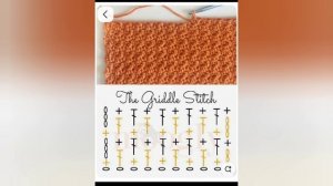 СП ДОБИВАЮ НЕДОВЯЗЫ-5/ 2026 / отчёт N 16