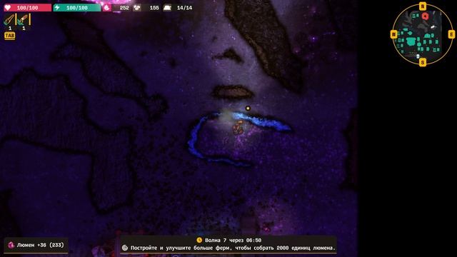 Lumencraft прохождение серия 21