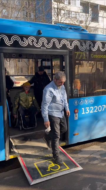 Автобус  Bus 

автобус помощь ВикторСчастливый инвалид благодарность мечта счастье