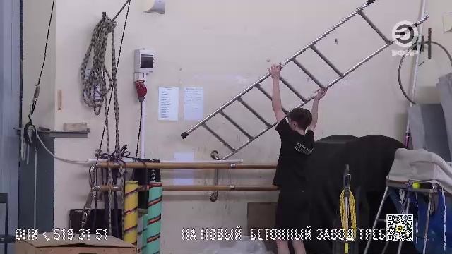 Новости | Эфир