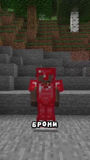 Этот Мод Добавляет Рубин в Майнкрафт!