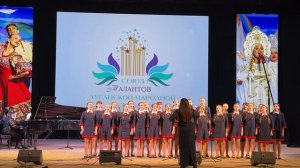 Хор "Эдельвейс" , сл. А. Шульгиной, муз. В.Гаврилина "Мама"