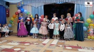 Сюрприз - песня родителей выпускникам в детском саду