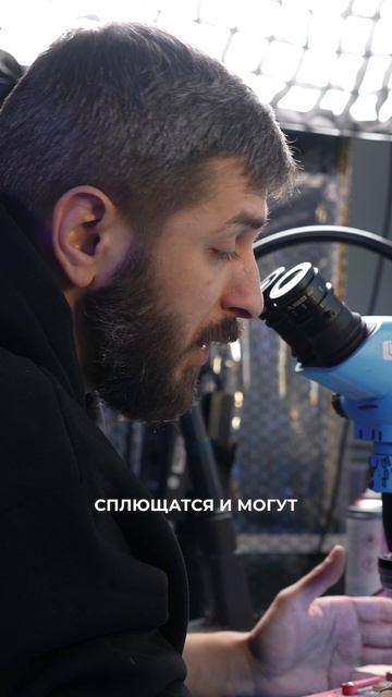 Восстановление BGA шаров и сборка материнской платы смартфона