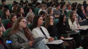 Экологический диктант стартовал в Башкортостане