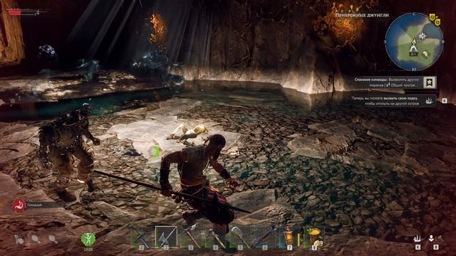 СПУСТИЛ КОРАБЛЬ НА ВОДУ! 3 Windrose