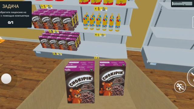 Я СТАЛ ВЛАДЕЛЬЦЕМ МАГАЗИНА! 1 ЧАСТЬ!