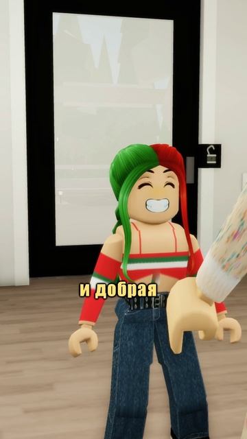 БОГАТАЯ БАБУШКА vs СКРОМНАЯ БАБУШКА! МНЕ НУЖНО ВЫБРАТЬ! роблокс эмилипанда roblox игра