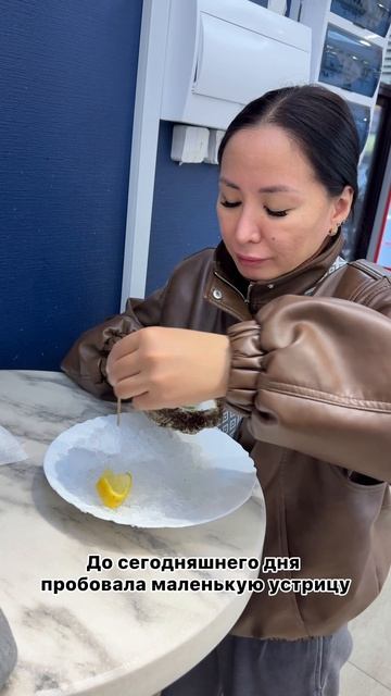 Дети и  муж не стпли есть. а вам нравятся морские гады? мукбанг  еданакамеру