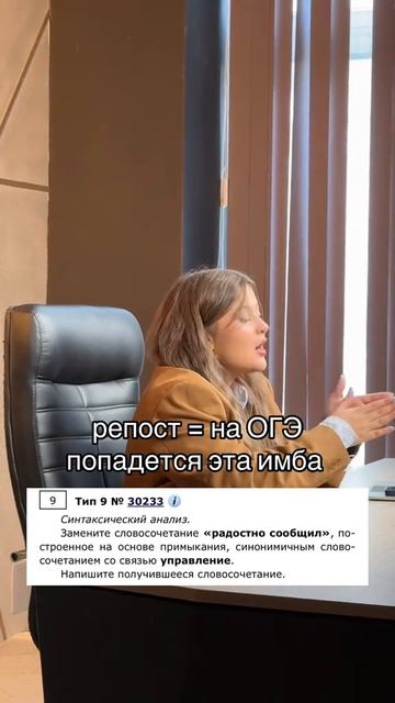 БУДЕТ У ТЕБЯ В КИМЕ Забирай ПОЛЕЗНЫЕ ФАЙЛЫ в моем тгк в шапке канала огэрусский