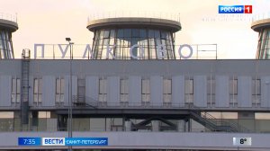 Вести Санкт-Петербург. Выпуск 07.35 от 17.04.2026