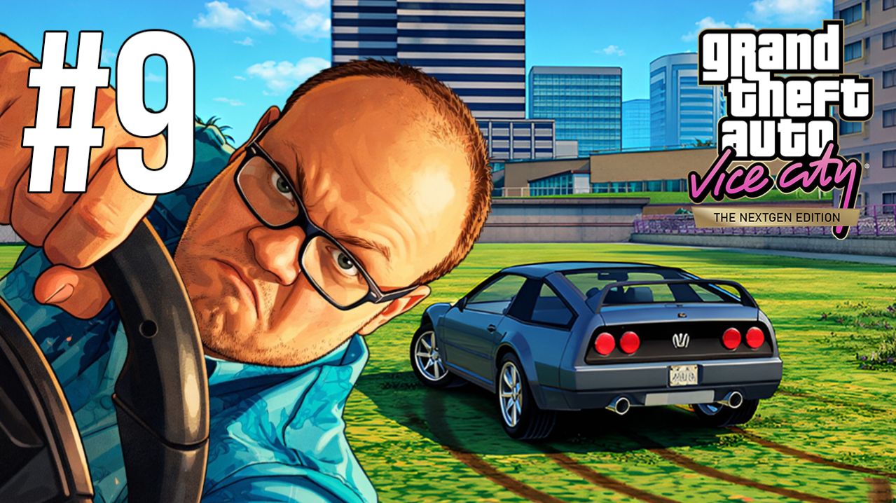 Великая кража машин  GTA Vice City Nextgen Edition 9