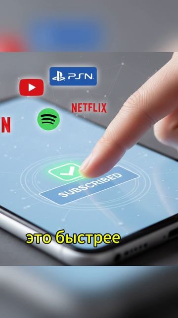 Билеты за крипту