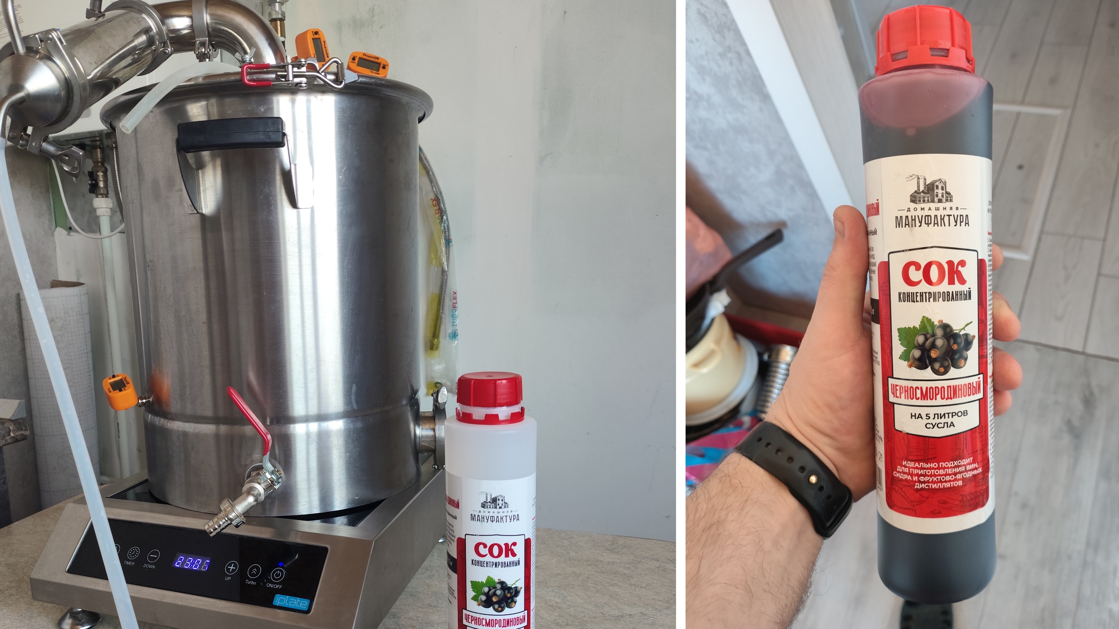 ВКУСНАЯ СМОРОДИНОВАЯ ВОДОЧКА,МАЦЕРАТ ИЗ СОКА ОТ ДОМАШНЯЯ МАНУФАКТУРА,ПОГНАЛИ!