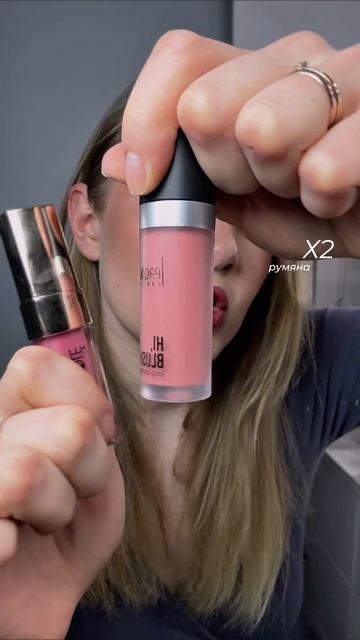 знала об этом?