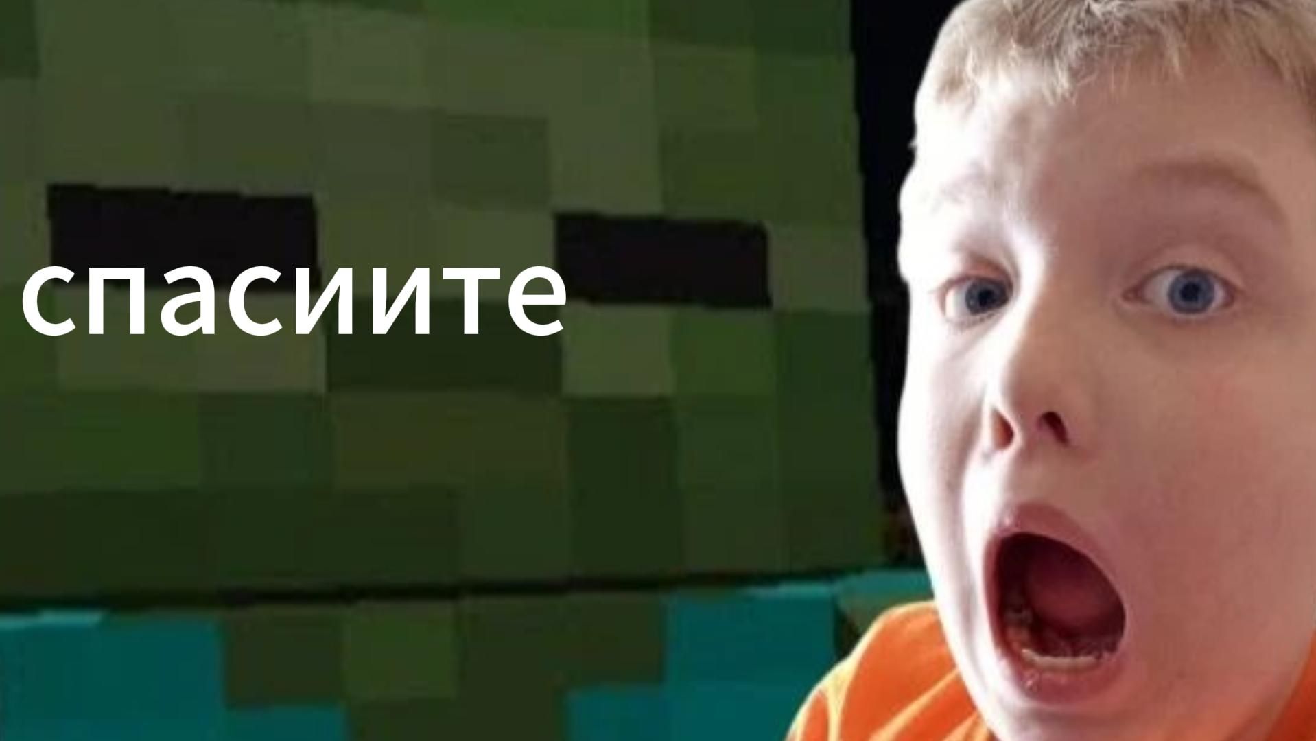 день в хардкоре первый