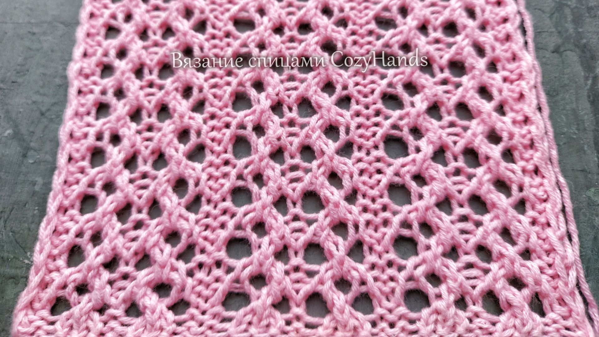 Широкие ажурные полоски спицами для вязания сарафанов, палантинов