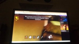 сбегаю от блогера с ягодострелом 1 часть